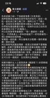 https://images.plurk.com/5ZtGjqYnGgFHRhKL7xSd7i.png