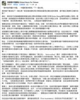 https://images.plurk.com/5ZtoHHhaYMpf7OttmjfG4K.png
