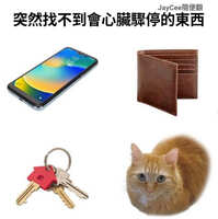 https://images.plurk.com/5ZtvlDtCEF8ora95fZc3lK.jpg