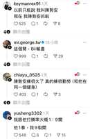 https://images.plurk.com/5ZtyLq9w5Hch23SXJtpLfU.jpg