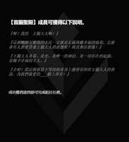 https://images.plurk.com/5a0PFW4VJB5NwonCHDbLtD.jpg