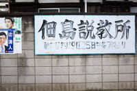https://images.plurk.com/5a18x7dAxkMOTWqbDPWsNU.jpg