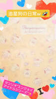 https://images.plurk.com/5a2MyoNopmOotfGLg2H7yk.jpg