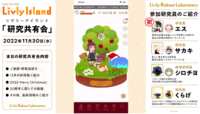 https://images.plurk.com/5a3DtVgM8G18GLrY3NDMyg.png