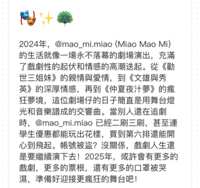 https://images.plurk.com/5a4p3xF7KEJZCWs6p86LYU.png