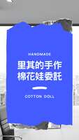 https://images.plurk.com/5a6r56ZDB8ASiLedTsKaCZ.png