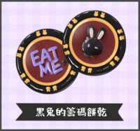 https://images.plurk.com/5a76y0ojhEkqf1Ea3Add9Y.png