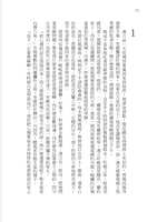 https://images.plurk.com/5a7DbLGoehb5R7UdWMfRGY.jpg