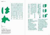 https://images.plurk.com/5aB5b6yA7BVqZCxH1I4isb.jpg