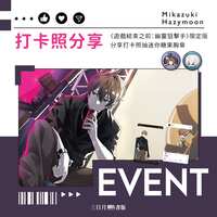 https://images.plurk.com/5aC7BVT1tlHwR7FjVNBIxI.png