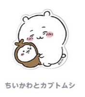 https://images.plurk.com/5aCs2W22urBlPLGHhgTeWQ.jpg