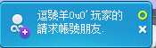 https://images.plurk.com/5aDMtFglC19abzZ5Sb92fW.png