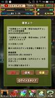 https://images.plurk.com/5aDVxeooyi9e2EkdG0EO0B.jpg