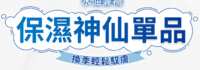 https://images.plurk.com/5aHCOUH0WMODmJepD88dXO.png