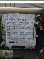 https://images.plurk.com/5aHDHocPVu0s6ZgOiZulQz.jpg