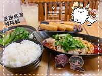 https://images.plurk.com/5aHo0yQFu3Ohny9TrcBxk4.jpg