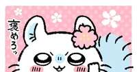 https://images.plurk.com/5aI0g5FVYoW2xAhEA6Nsai.jpg