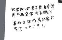 https://images.plurk.com/5aI2670gv2zhE0e4aIORLx.jpg