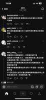 https://images.plurk.com/5aIqHjfFPCDciAmW3X7YnQ.png