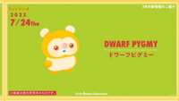 https://images.plurk.com/5aIwm1dM3gltixz4mOUNz0.png