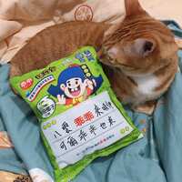 https://images.plurk.com/5aKpZXdzUi1xRBHGOeZ24i.jpg