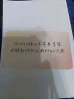 https://images.plurk.com/5aOi24jY3AVE7STSBAnrlt.jpg