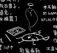 https://images.plurk.com/5aP0401fxYTrctGBCZSXx0.jpg