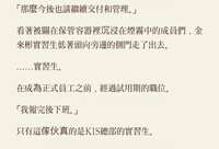 https://images.plurk.com/5aPTcy9WUTyjTbKB3DTPE0.jpg