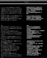 https://images.plurk.com/5aQ9ilvykEZZnJAjNcJd1n.jpg