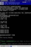https://images.plurk.com/5aRr5lJNxVDD4qnOZksiQO.png