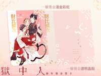 https://images.plurk.com/5aSh7QZMh9xN4HDrXoanox.jpg