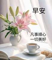 https://images.plurk.com/5aStHx2uJmmcyWi0SnYXqX.jpg