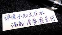 https://images.plurk.com/5aSuT3mqPXX9c9gtP0PwJK.jpg