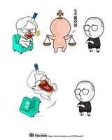 https://images.plurk.com/5aTb5QDMfDHeBaN79hQ07m.png