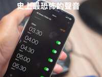 https://images.plurk.com/5aUgFxtitEVmFZAu1FLnmj.jpg