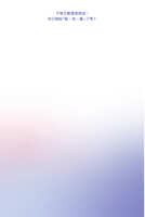 https://images.plurk.com/5aV5OPlg4wk7MpS17gPy8k.jpg