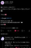 https://images.plurk.com/5aWidfKmU34vCd7Qkg4HJu.jpg