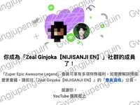 https://images.plurk.com/5aWlLtzv4jXfCAmzPl02lA.jpg