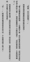 https://images.plurk.com/5aWtto8YtdbH92p2m1XZhk.jpg