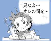 https://images.plurk.com/5aY9IiFoNL9nmuX9aBmTqv.png