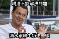 https://images.plurk.com/5aYPfUepkHGw4gopVPwpfy.jpg