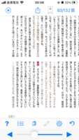https://images.plurk.com/5aYyCX9HpnpqsNjCp7rTR4.png