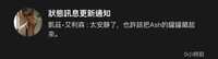 https://images.plurk.com/5aZVAkXRJYNnriPKC3DTSC.jpg