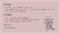 https://images.plurk.com/5aZxCvwXU0xzKwS3hHMSPn.jpg