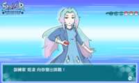 https://images.plurk.com/5abopy3DGaxfV3KOAUFC3o.png