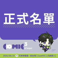 https://images.plurk.com/5ac6JkcvNUArUqBcpX45Fh.jpg