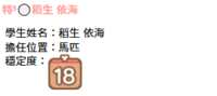 https://images.plurk.com/5ag2SVjI5LvgWkDdggK00r.png