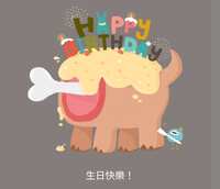https://images.plurk.com/5ag5Gxb0UpZUKtCkx5A0qo.jpg