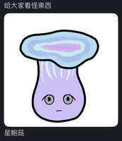 https://images.plurk.com/5agPy5DmC5EPJMYaAzbd5u.jpg