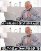 https://images.plurk.com/5agTdxZvfXvusPgmKBs63A.jpg